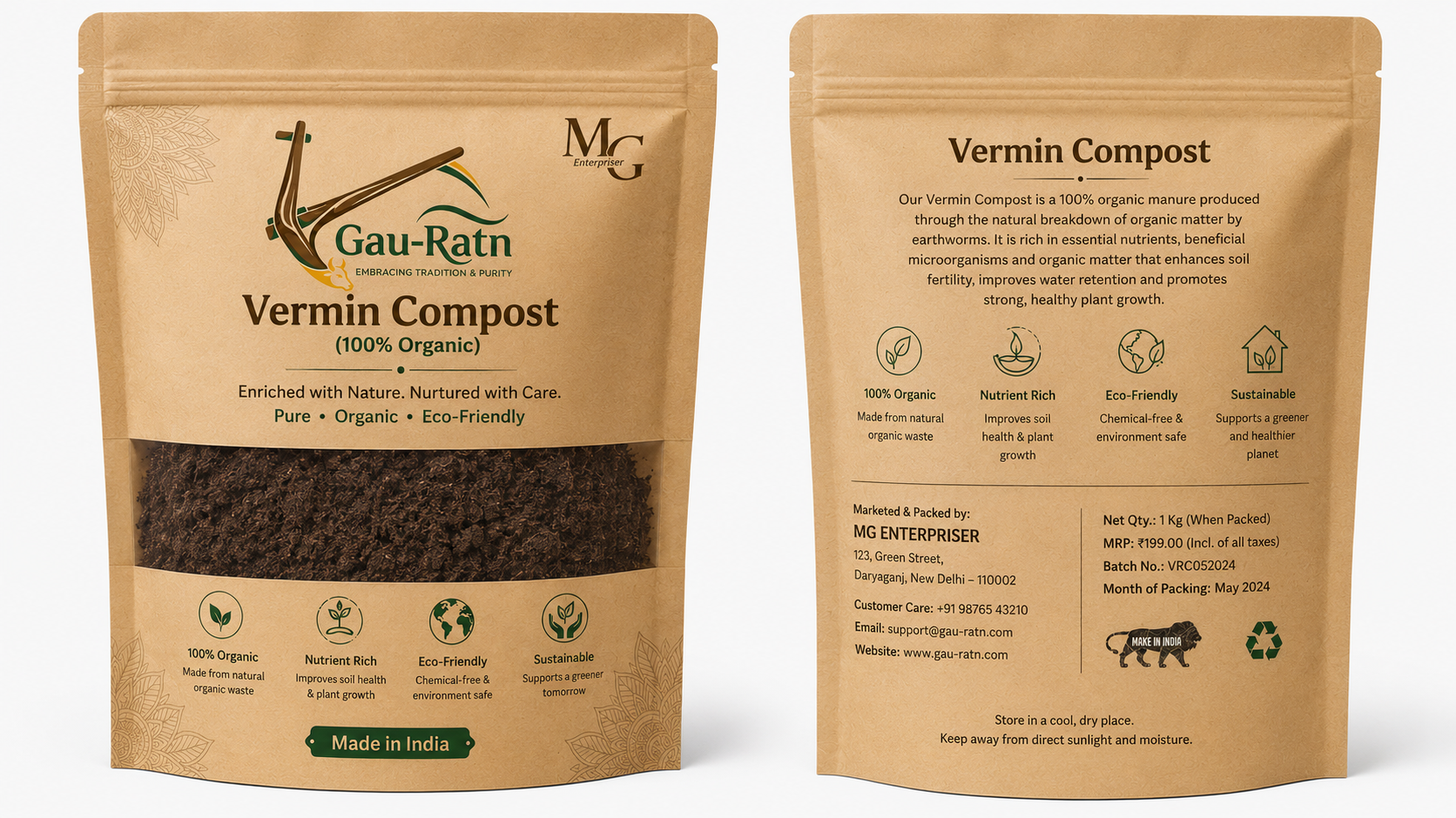 Vermicompost - Organic Fertilizer